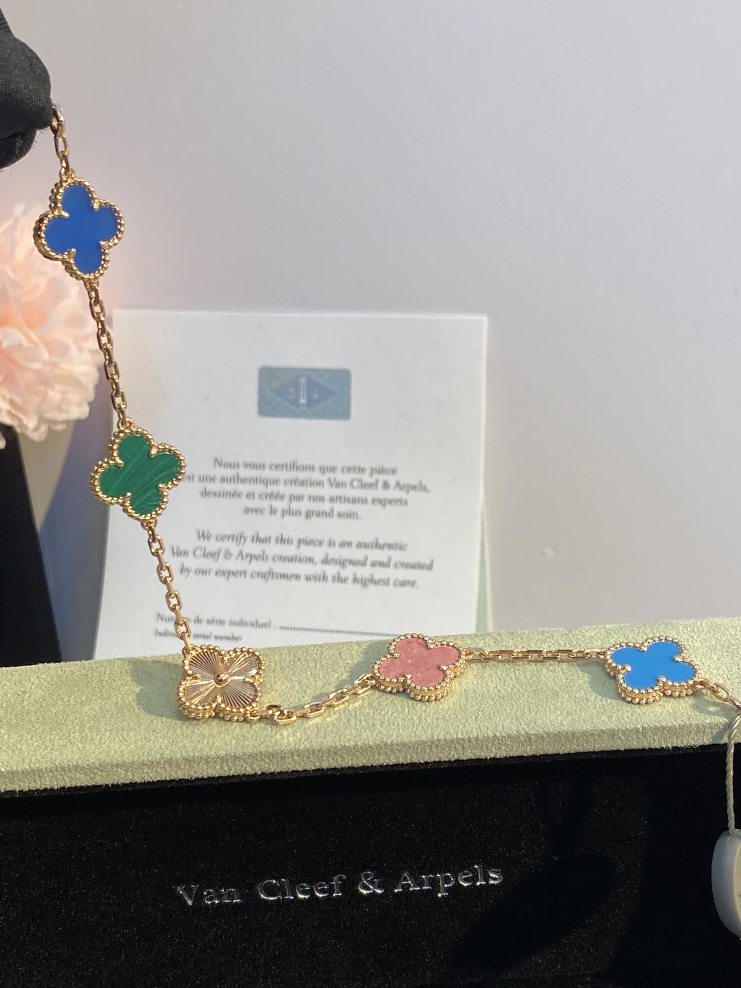 Van Cleef & Arpels Alhambra Multicolor Enamel Bracelet
